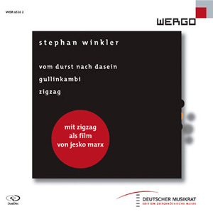 DualDisc (CD/DVD) des Deutschen Musikrats